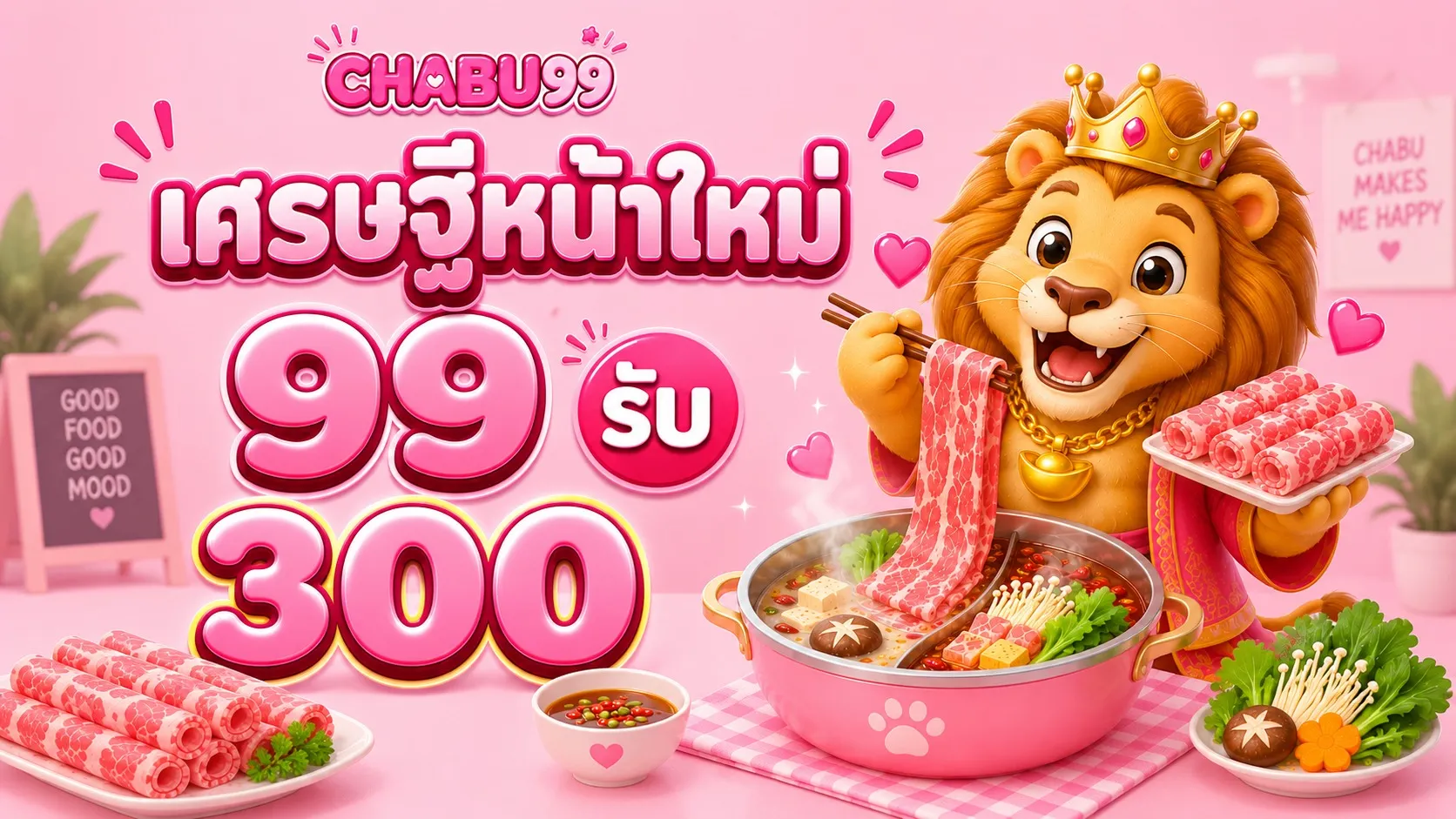 CHABU99