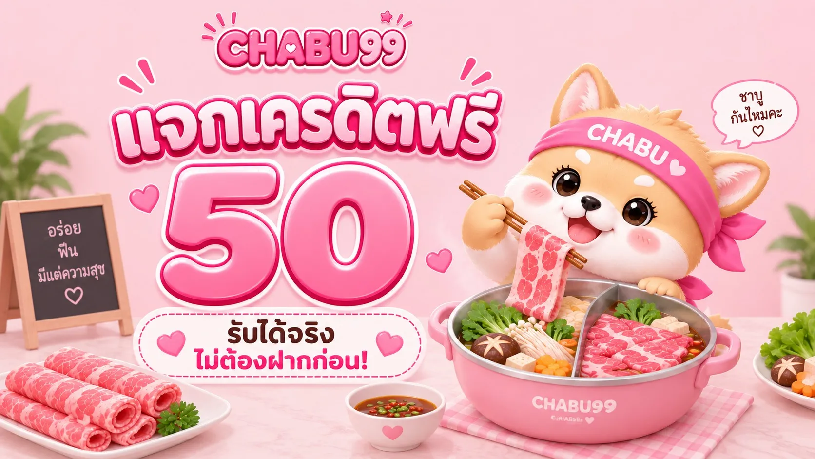 CHABU99