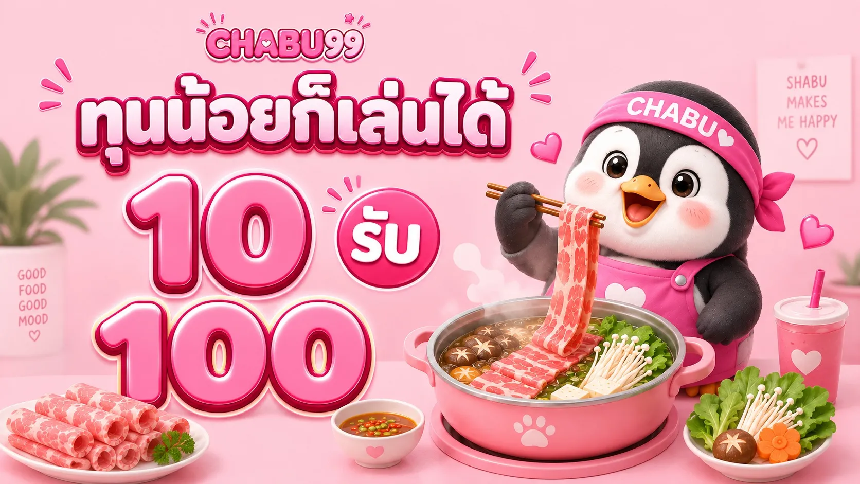 CHABU99